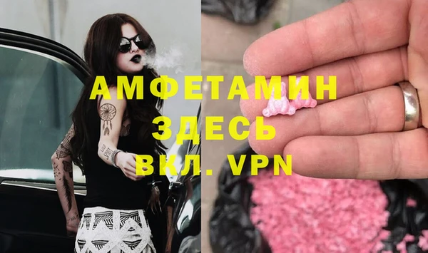 apvp Алексеевка